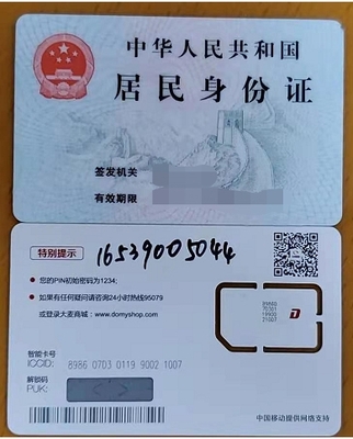 1617247736986943.jpg