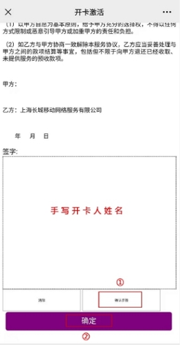 1617247917931138.jpg