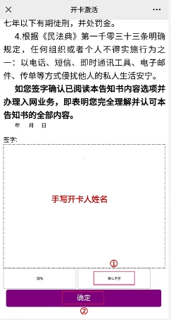 113.jpg