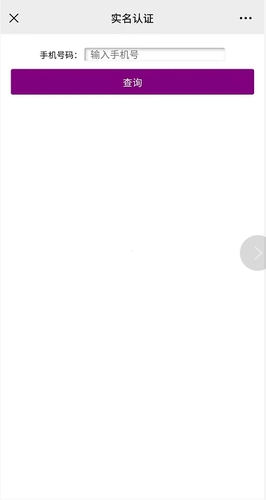 1617248397113710.jpg